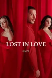 hide me lost in love season 1 , Moviesflix