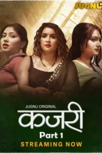 kajri 2025 , Moviesflix