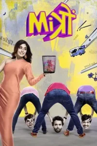mitron 2018 , Moviesflix
