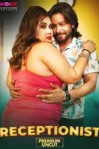 receptionist 2025 , Moviesflix