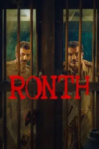 ronth 2025 , Moviesflix