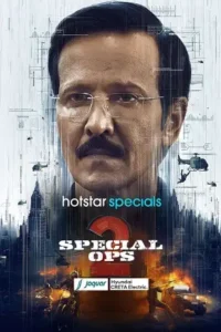 special ops 2025 , Moviesflix