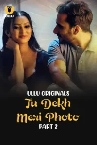 tu dekh meri photo 2025 , Moviesflix