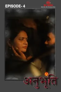 anubhoothi 2025 , Moviesflix