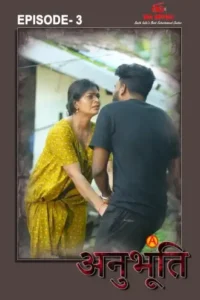 anubhoothi 2025 , Moviesflix