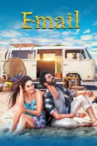 e mail 2024 , Moviesflix