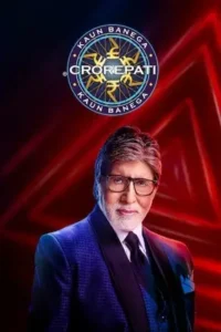 kaun banega crorepati season 17 , Moviesflix