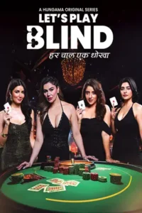 lets play blind season 1 , Moviesflix