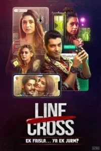 line cross season 1 , Moviesflix