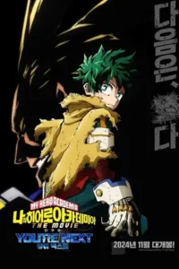 my hero academia you re next 2024 , Moviesflix