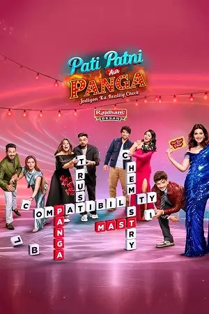 pati patni aur panga season 1 , Moviesflix