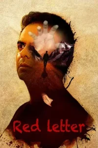 red letter 2025 , Moviesflix
