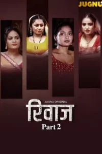 rivaaz 2025 , Moviesflix