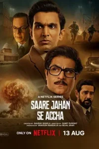 saare jahan se accha season 1 , Moviesflix