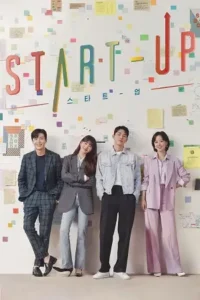 start up season 1 , Moviesflix