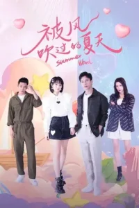 summer wind season 1 , Moviesflix