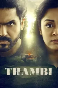 thambi 2019 , Moviesflix