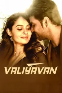 valiyavan 2015 , Moviesflix