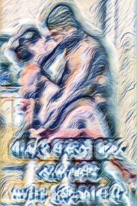 18 mias first bbc experience with creampie 2025 , Moviesflix