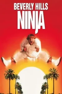 beverly hills ninja 1997 , Moviesflix