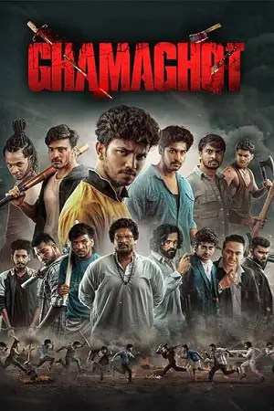 ghamaghot 2025 , themoviesflix