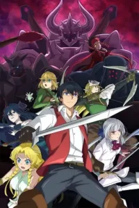 good bye dragon life. season 1 , Moviesflix