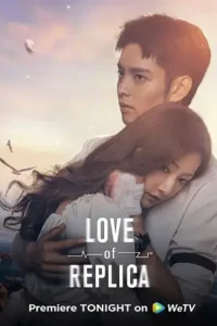 love of replica season 1 , Moviesflix