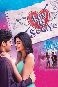 luv u soniyo 2013 , Moviesflix