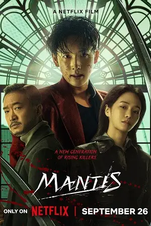mantis 2025 , themoviesflix