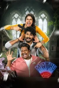 mathu vadalara 2 2024 , themoviesflix
