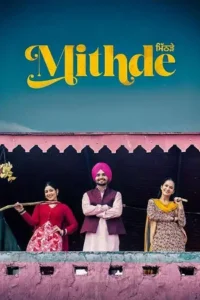 mithde 2025 , Moviesflix