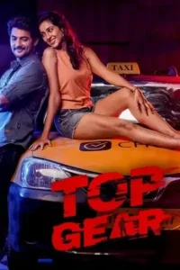 top gear 2022 , Moviesflix