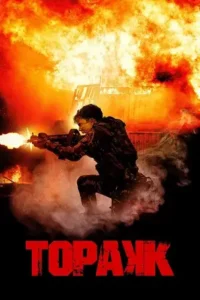 triggered 2023 , Moviesflix