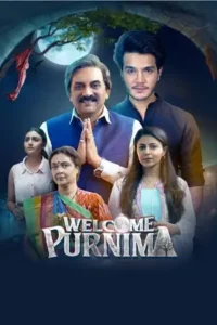 welcome purnima 2023 , Moviesflix