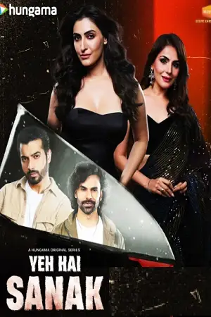 18 yeh hai sanak season 1 , themoviesflix