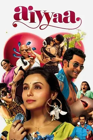 aiyyaa 2012 , 3moviesflix