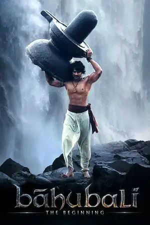 baahubali the beginning 2015 , 3moviesflix