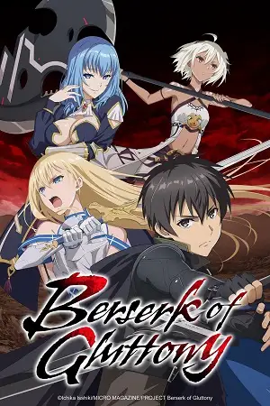 berserk of gluttony season 1 , themoviesflix