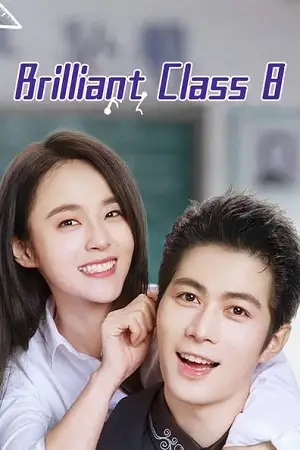 brilliant class 8 season 1 , themoviesflix