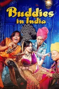 buddies in india 2017 , 3moviesflix