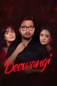 deewangi season 1 , moviesflix5