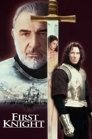 first knight 1995 , 2moviesflix