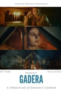 gadera the stream 2024 , 1moviesflix