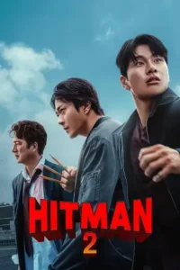 hitman 2 2025 , 3moviesflix