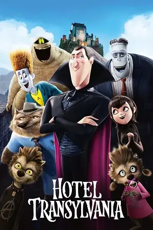 hotel transylvania 2012 , moviesflix2
