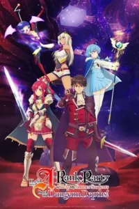 i left my a rank party to help my former students reach the dungeon depths season 1 , themoviesflix