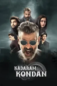 kadaram kondan 2019 , moviesflix2