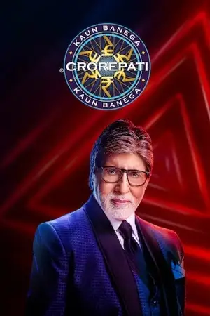 kaun banega crorepati season 17 , themoviesflix