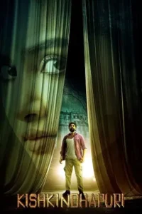 kishkindhapuri 2025 , 3moviesflix