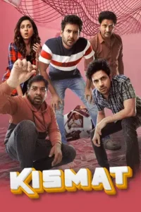 kismat ki lag gayi 2024 , moviesflix5